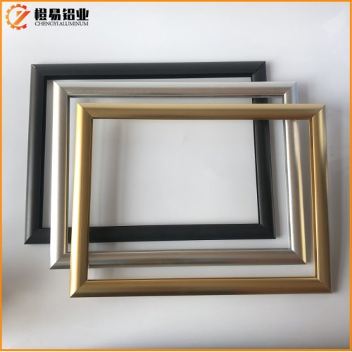 鋁合金開(kāi)啟框現(xiàn)貨 可定制規(guī)格 廣告框畫(huà)框開(kāi)啟邊框