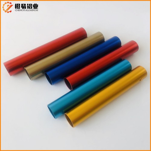 氧化管 鋁合金氧化管陽(yáng)極氧化 鋁型材氧化彩色鋁管