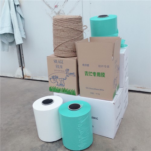 牧草膜  打包膜  飼料保鮮膜  打捆包膜機專用膜
