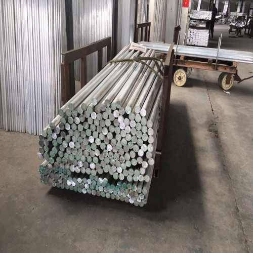 7075精抽合金鋁棒高硬度、高耐磨性鋁合金棒材