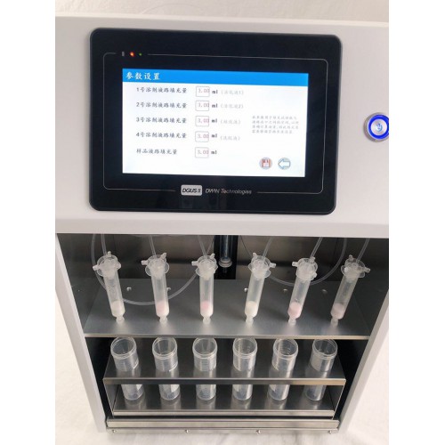 全自動(dòng)固相萃取儀