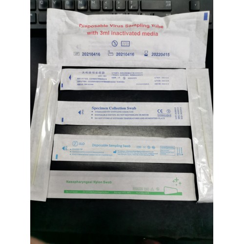 一次性采樣拭子 口咽拭子 鼻咽拭子 OEM 中英文廠家直銷(xiāo)