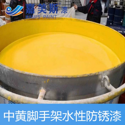 防銹漆 水性防銹漆優選工廠 廠家直銷