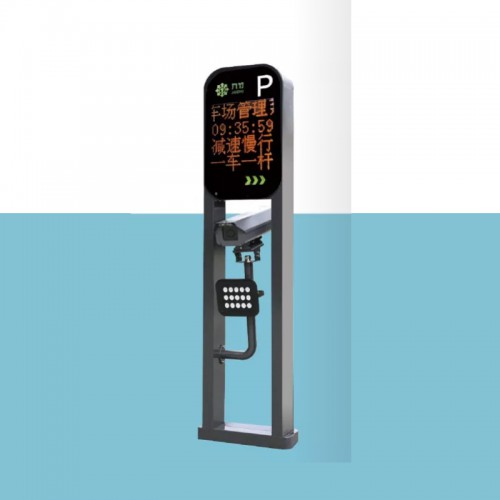 邢臺智能車牌識別系統