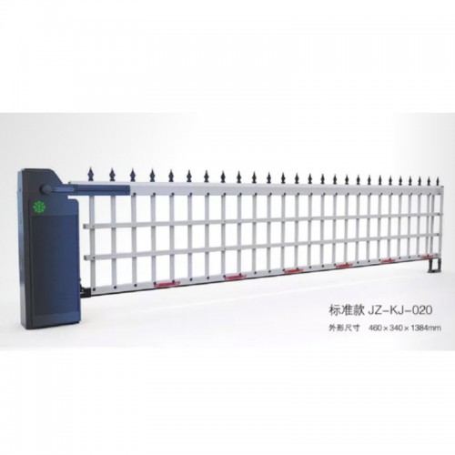 道閘 空降閘 邢臺小區道閘