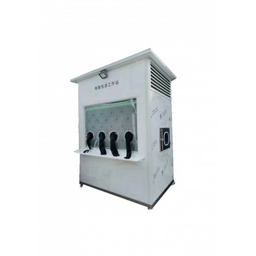 LB-3315可移動式核酸采樣隔離箱