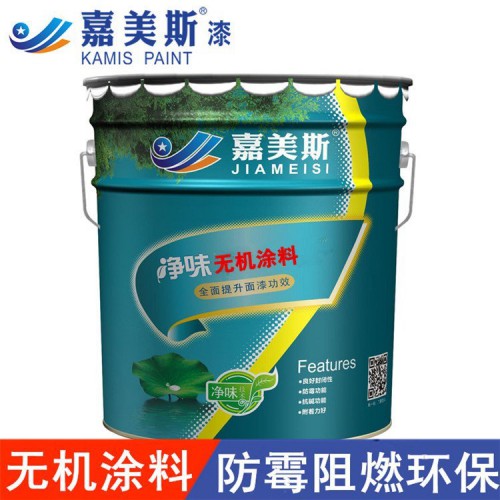 無機涂料 白色內墻無機涂料