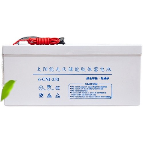 太陽能蓄電池 太陽能電池 光伏電站應用