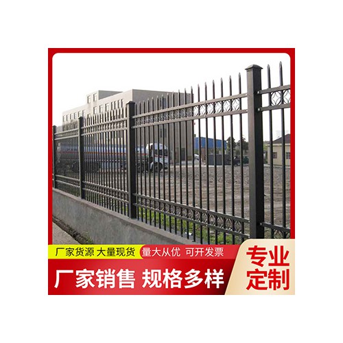 圍墻護(hù)欄 圍墻鐵藝護(hù)欄 圍墻鋅鋼護(hù)欄