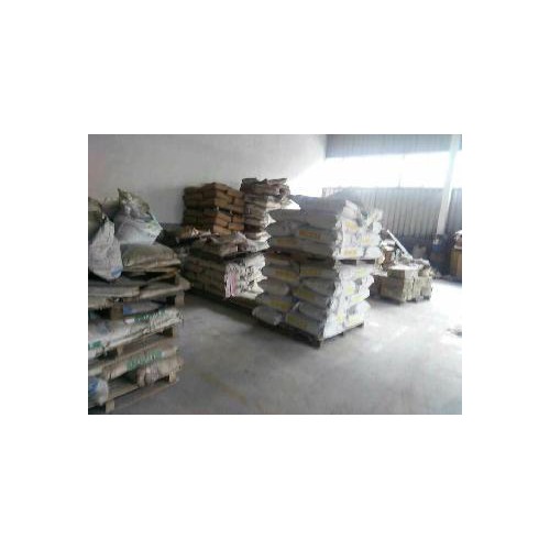 回收乳膠粉電話 可分散乳膠粉回收公司