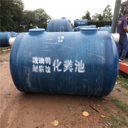 玻璃鋼化糞池 地埋玻璃鋼化糞池