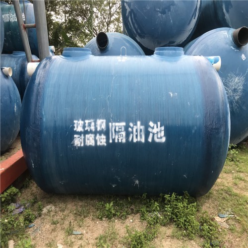 云浮玻璃鋼化糞池