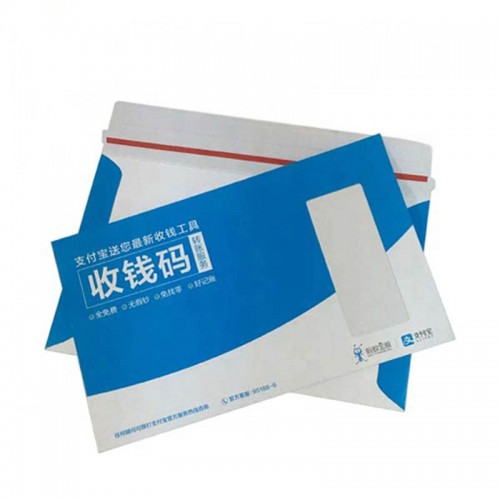 快遞信封定制 快遞信封文件袋