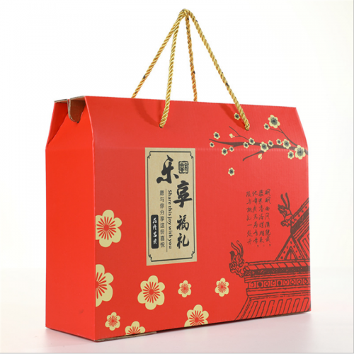 手提禮品盒 精品手提禮品盒定制