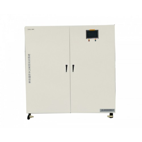 實(shí)驗(yàn)室污水處理一體化設(shè)備 醫(yī)院實(shí)驗(yàn)化驗(yàn)室廢水處理裝置