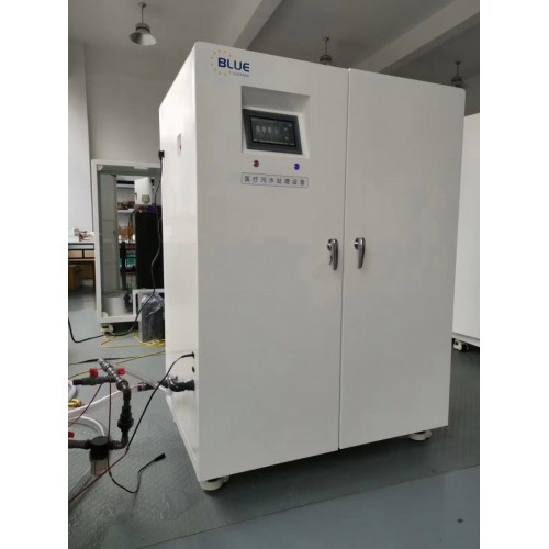 醫(yī)院小型污水處理設備 小型醫(yī)院廢水處理設備