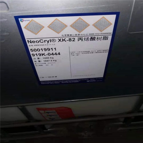 運城黃丹哪里回收