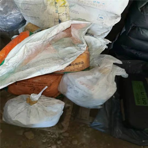 滄州阿拉伯膠哪里回收