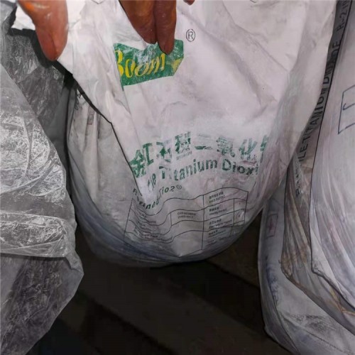 忻州藍霉素哪里回收