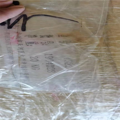 長治苯酚哪里回收