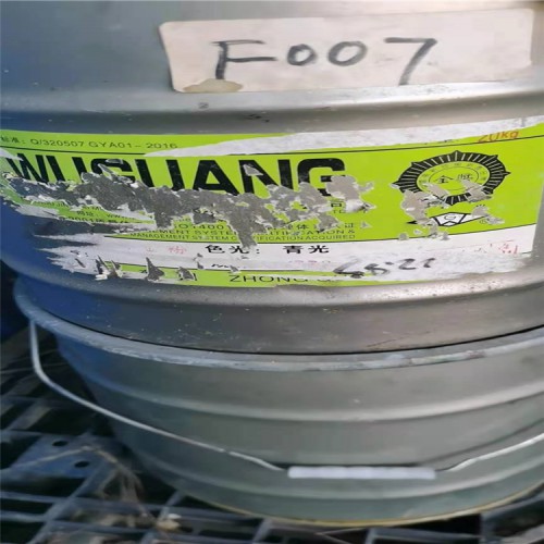 忻州蓖麻油哪里回收