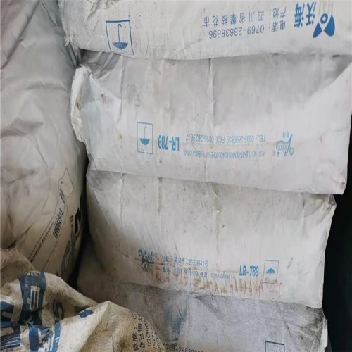 回收鈦白粉 庫存過期鈦白粉回收廠家