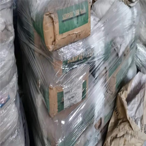 廊坊異戊橡膠哪里回收