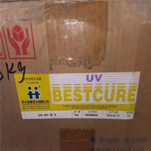 石家莊乙二醇哪里回收