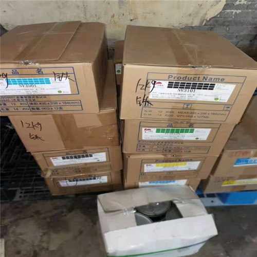 邢臺二乙二醇哪里回收