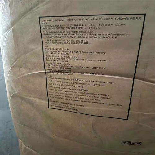 保定聚丙烯樹脂哪里回收