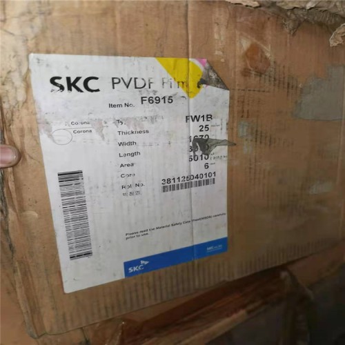 運城伊士曼纖維素哪里回收