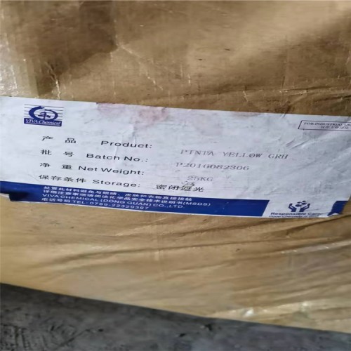 處理過期酚醛樹脂哪里回收