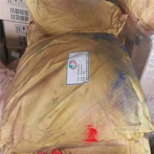 忻州聚異丁烯哪里回收