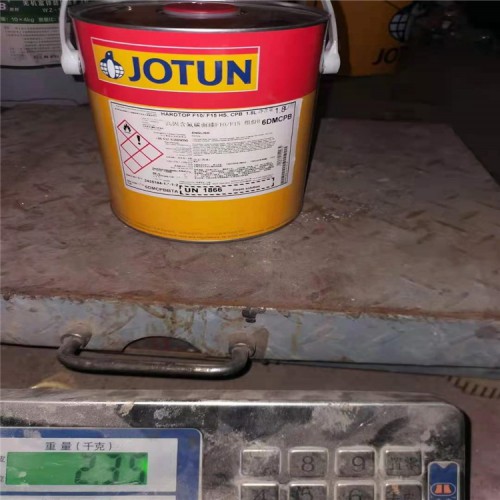 滄州聚氨酯發泡劑哪里回收