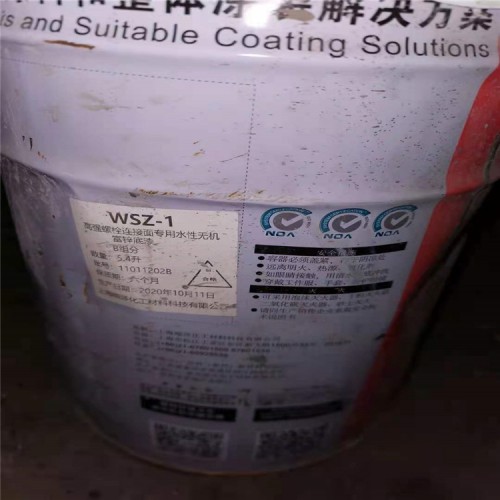 臨汾麥芽糖醇哪里回收