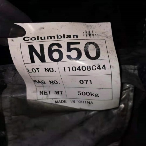 上?；厥障鹉z助劑 高價回收庫存過期橡膠助劑