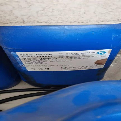 張家口氫氧化鋰哪里回收