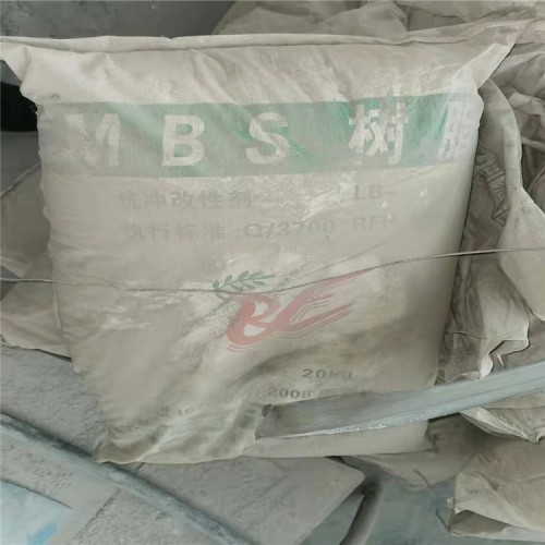 秦皇島獸藥原藥哪里回收