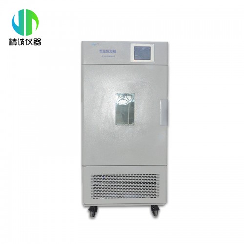 JC-150A型生化培養箱