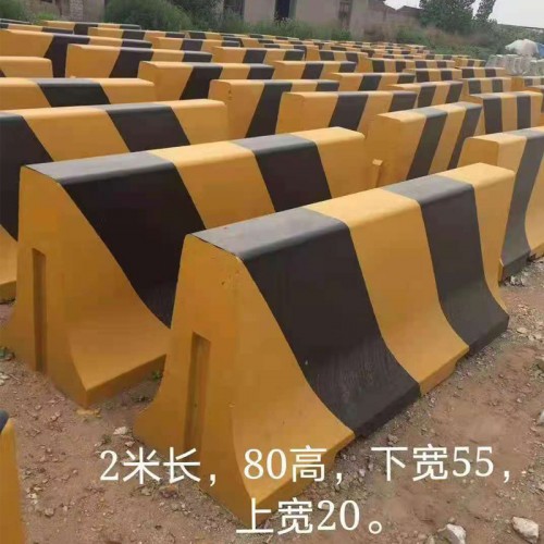 隔離墩 水泥隔離混凝土隔離墩 交通設施公路
