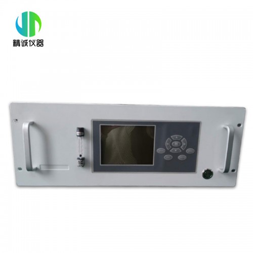 紫外氣體分析儀 紫外差分光學吸收光譜法
