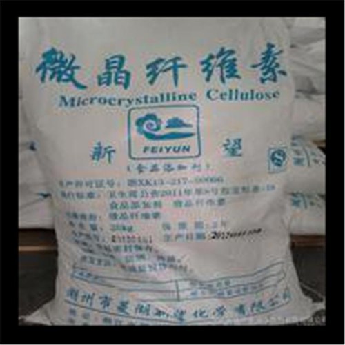 廠家大批量高價(jià)回收食品添加劑