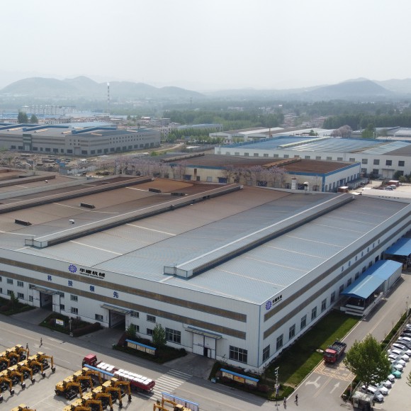 山東華耀工程機(jī)械有限公司