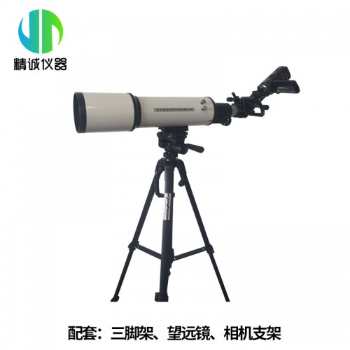 林格曼黑度計 JC-LK格林曼黑度儀