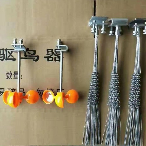 驅(qū)鳥器 果園驅(qū)鳥器 防鳥刺風(fēng)力驅(qū)鳥