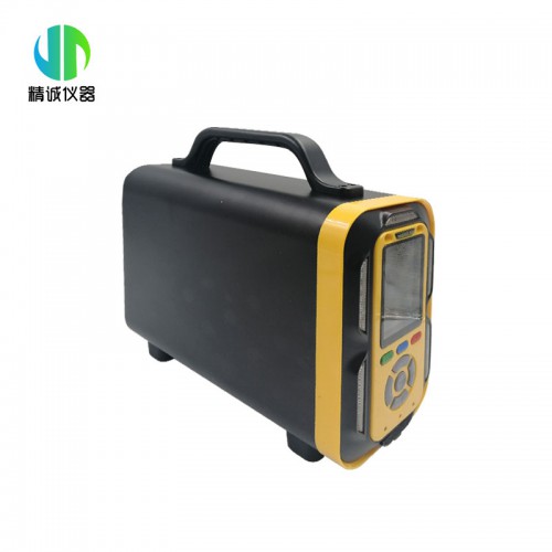 全自動綜合煙氣分析儀 便攜式手提式煙氣綜合測試儀