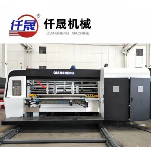 全程真空吸附高清印刷上光烘干模切機