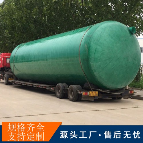 武漢養豬場化糞池設計整體直埋式化糞池廠家