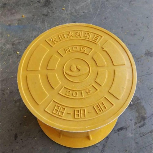 玻璃鋼檢查井 路燈監控手孔井 水利管道觀察井 移動通訊手孔井