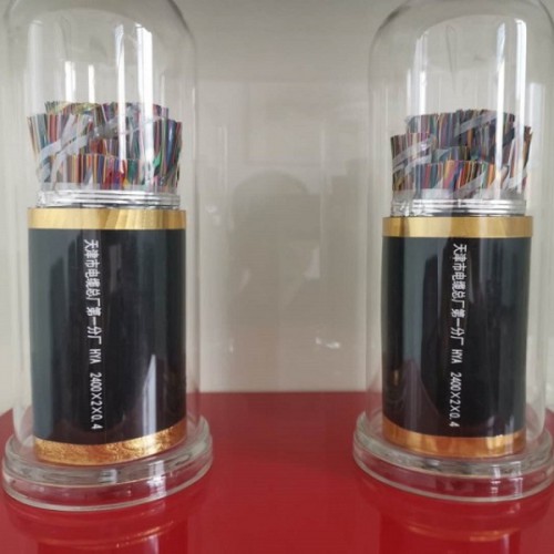 大對數(shù)電話電纜 大對數(shù)通訊電纜